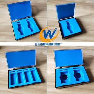 ��ɫ����ӣ����μ����ӣ��οף��p�ף�4��