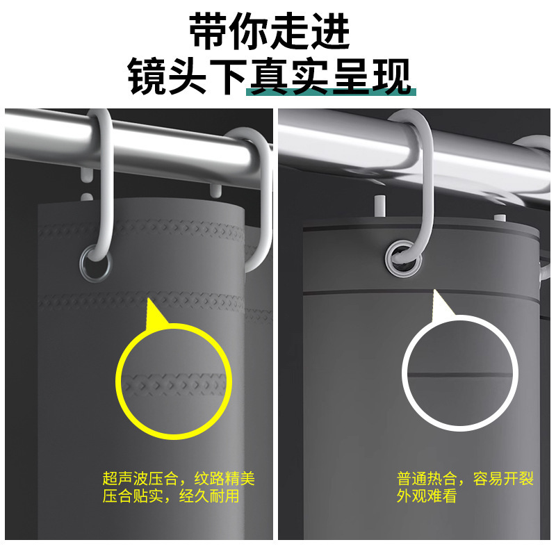 纯色加厚防水布浴帘门帘卫生间隔断帘浴室淋浴帘窗帘宿舍洗澡帘子|undefined