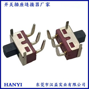 Toggle Switch Ss12D11G5 Red Side Toggle High Current Single Handle High Bend Foot with Fixed Foot 3 Feet 2 Gears