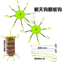 朝天钩翻板钩荧光伊势尼倒刺合金鱼钩八爪爆炸钩板钩海钓盘钩渔具