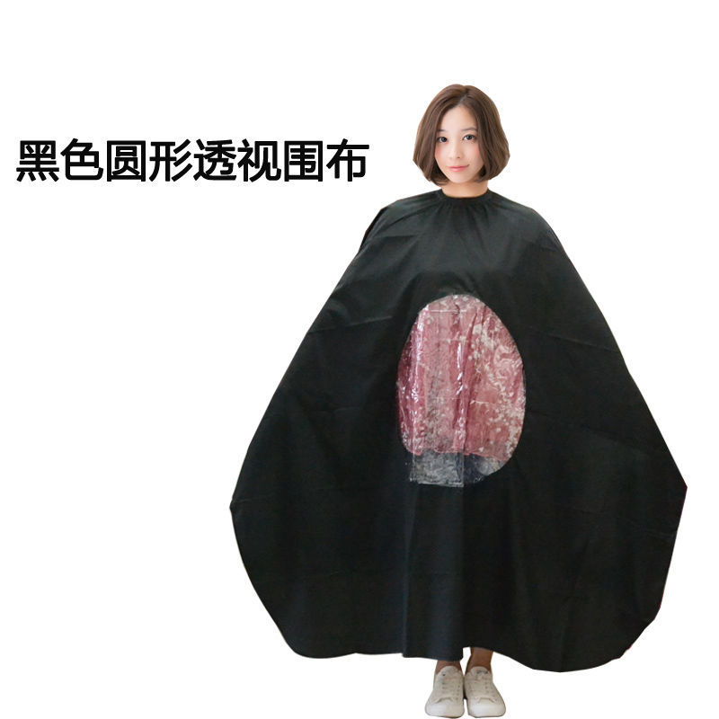 Teléfono móvil salón de peluquería transparente especial red salón de peluquería especial peluquería especial delantal de corte de pelo