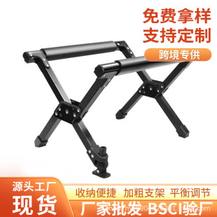 Outdoor camping bucket rack portable adjustable folding picnic camping incubator storage rack aluminum alloy ice bucket rack