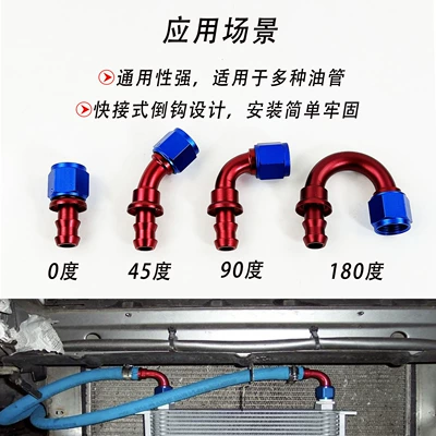 Soyutma sisteminin digər hissələri | Upside-Down Fuel Hose