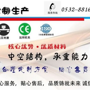 PP boxes and cartons are reused at the same price.