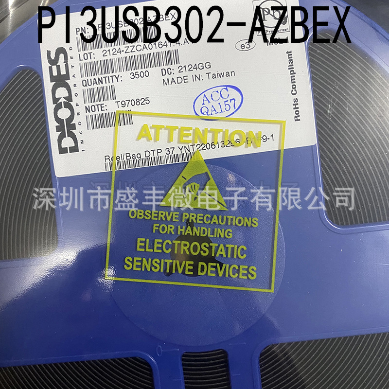 PI3USB302-AZBEX PI3USB302-azbe Multiplexer Chip TQFN-20 New