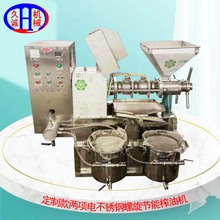 ���\늄Ӳ��P���������ե�͙C����ʡ늴�a���͸ߜز��P�ե�͙C