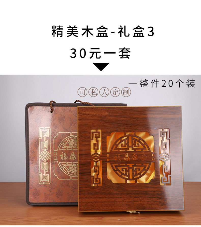 礼盒_07.jpg