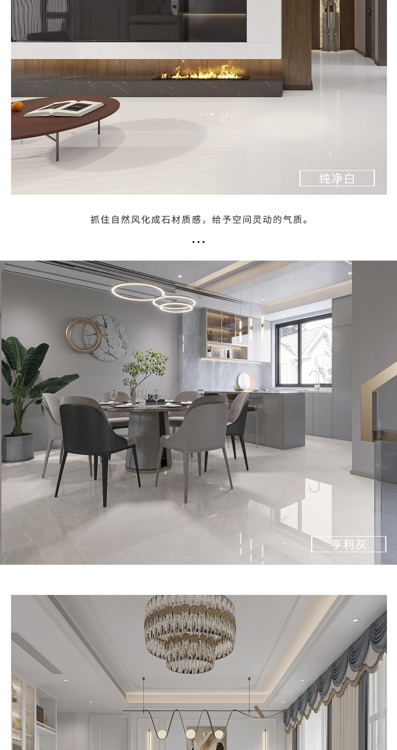 至尊白瓷抛玉_06.jpg
