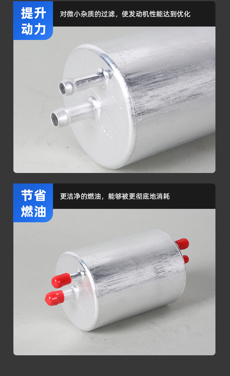 Suitable for Mercedes-Benz W220W209W463W203 gasoline filter KL82 WK720