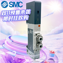 SMC原装正品SQ2131N-51-L6-Q/SQ2131N-51-L4-Q电磁阀 订货