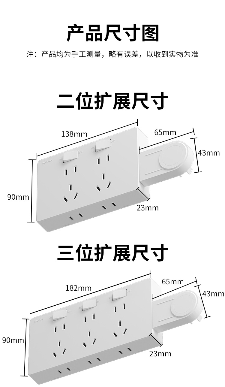 详情_10.jpg