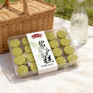 �����K���خa���ݴ�ζ�G�����y���c�ďS��ֱ�N���e�خa���c����