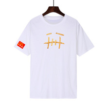歐美新款夏季麥當勞x特拉維斯·斯科特印花T恤圓領男女短袖文化衫