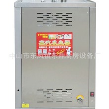 商用节能锅炉不锈钢蒸汽发生器酿酒馒头蒸包养殖全自动蒸汽机蒸饭