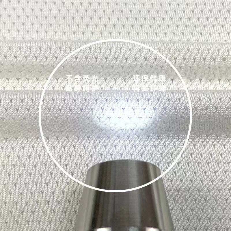 人棉透气孔面料10A抗菌功能性内裤底档布料里布 网眼针织提花面料