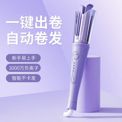 Cross-border full-automatic curling iron electric rotating large wave curling machine hair damage-free ionic curling iron cross-border