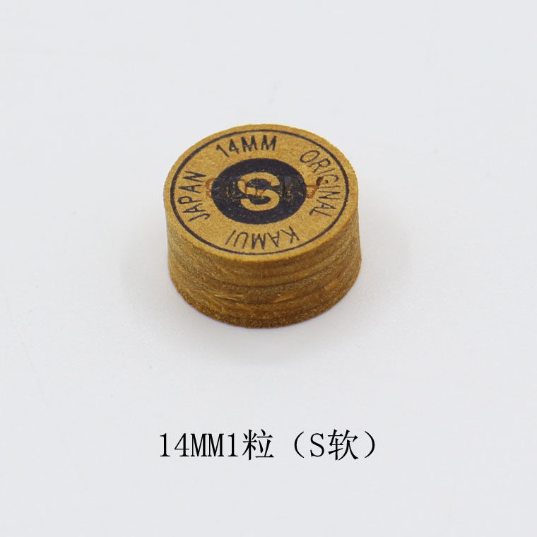 国産ブラックカムチップ スヌーカービリヤードキュー チップ メンズロッド メンバーシップチップ ビリヤードアクセサリー その他樹脂|undefined