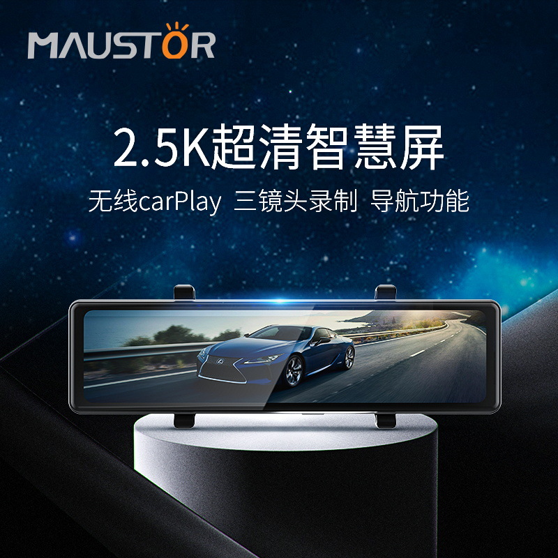 Nuevo 12-inch 4K HD CARPLAY Bluetooth FM WIFI GPS que sigue el registrador del vehículo doble 34 lente