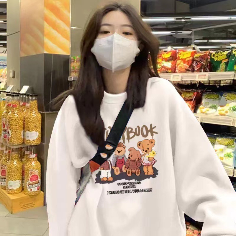 곰 4마리 봄과 가을 스타일 흰색