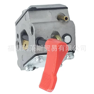 Carburetor, Carburetor