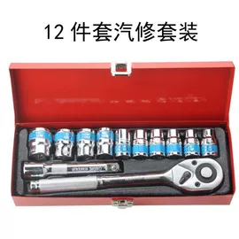 其他维护工具;电动工具配件;钻头