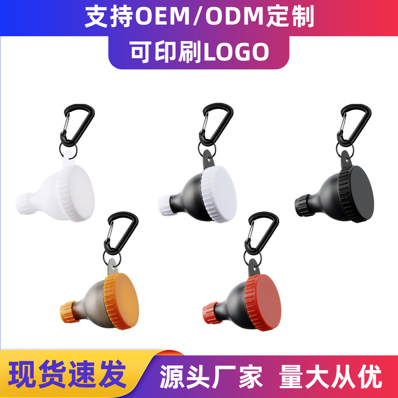 New 15G/50Mlpp Plastic Protein Powder Funnel Creatine Branched Chain Amino Acid Bcaa Small Powder Box Supplement Packaging