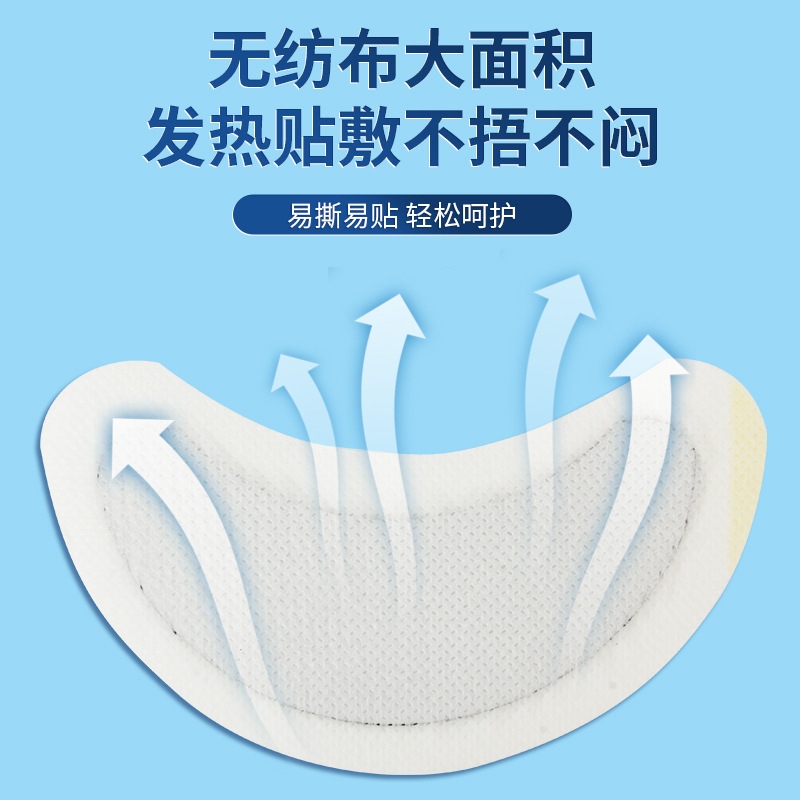 日本の東京生物の咽頭は喉をくっつけて咽頭の看護をくっつけて喉をくっつけて灸をくっつけて温灸をくっつけて艾草をくっつけます。|undefined