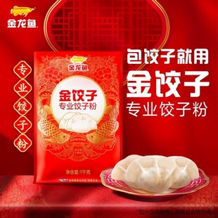 �����~����ӌ��I��ӷ�1kg Ʒ�|С����о���A�������