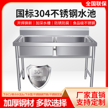 1.2��304���P�ˮ�����Æ��p���N��ϴ����ϴ���ʳ�ÏN��