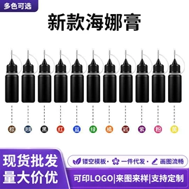 纹身贴;其他美妆工具;纹身工具