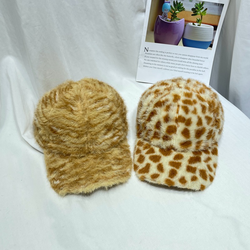 Moda coreana de leopardo tigre gorra de béisbol de peluche para mujeres otoño invierno moda retro gorra de lengua casual gorra caliente