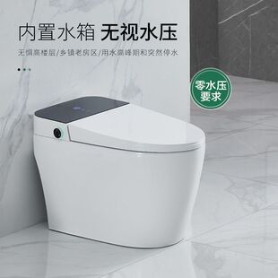 �oˮ������ȫ�Ԅ������RͰһ�wʽ������늄Ӽ��ü���ʽ��������