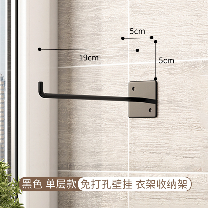 단일 레이어 [블랙]