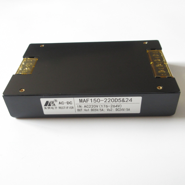 AC/DC模块电源  220V转5V24V电源模块  MAF150-220D5&24