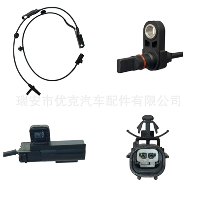 89542-28100,8954228100 Is Suitable for Toyota.Lexus Abs Sensor Anti-Lock Abs