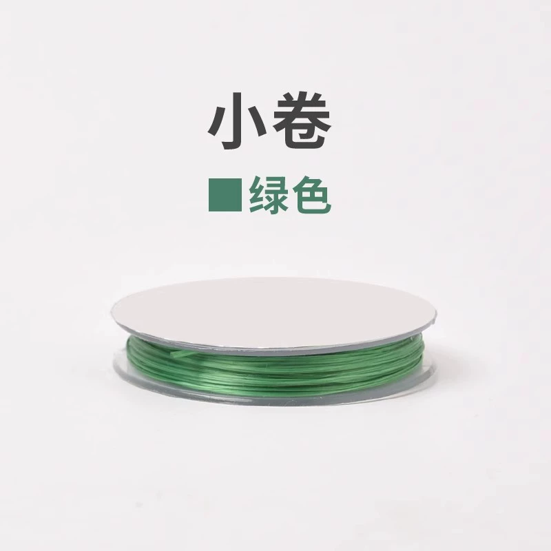 Elastic strap, elastic beads, direct factory sales, 500m, DIY