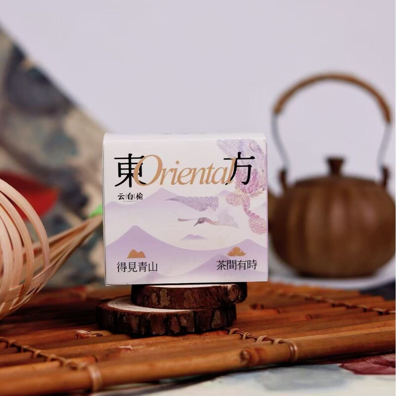 中秋节伴手礼八月十五礼品中式国风商务礼送客户礼物月饼礼盒|undefined