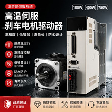 �������ŷ�ϵ�y�ߜ��ŷ������߾��ȷ�ˮ100W-2000W�F؛
