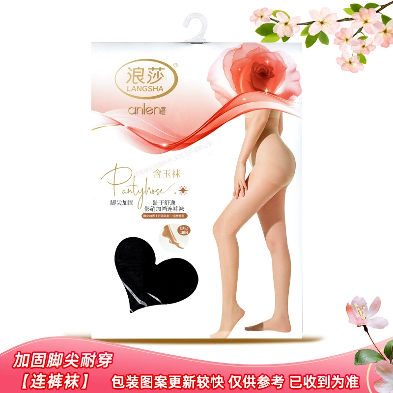 Langsha autumn demi‑season tights, increased thickness, 10–380D, velvet winter options