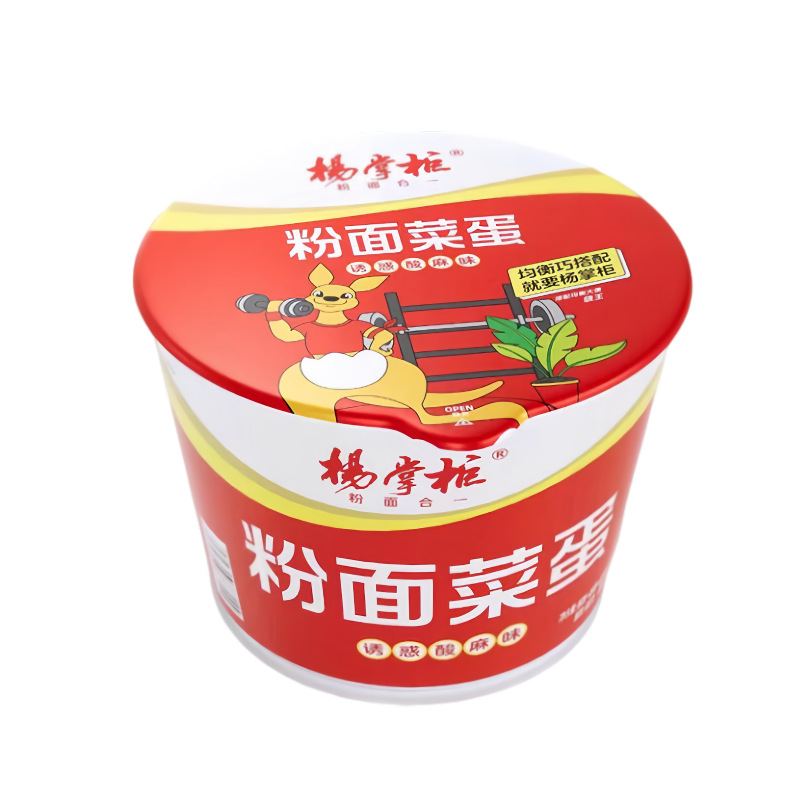 Shopkeeper Yang's Noodles with Vegetable Eggs [Temptation Sour and Numb Flavor 1…
