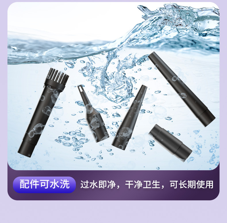 Cross-Border Wireless Dust Blower, Outdoor High-Speed Blower, Portable Car Dust Cleaner, Keyboard Cleaning Handheld Dust Blower Gun