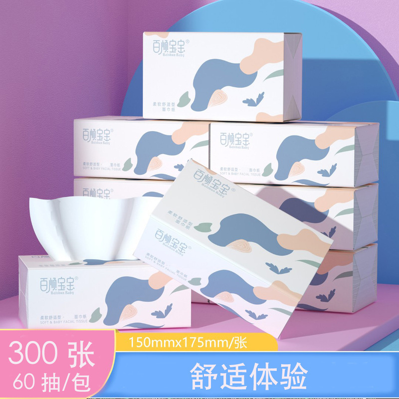 【10 Packs】Household Wood Pulp Unscented Facial Tissue, Economical Pack, Thickened, Soft, Wholesale