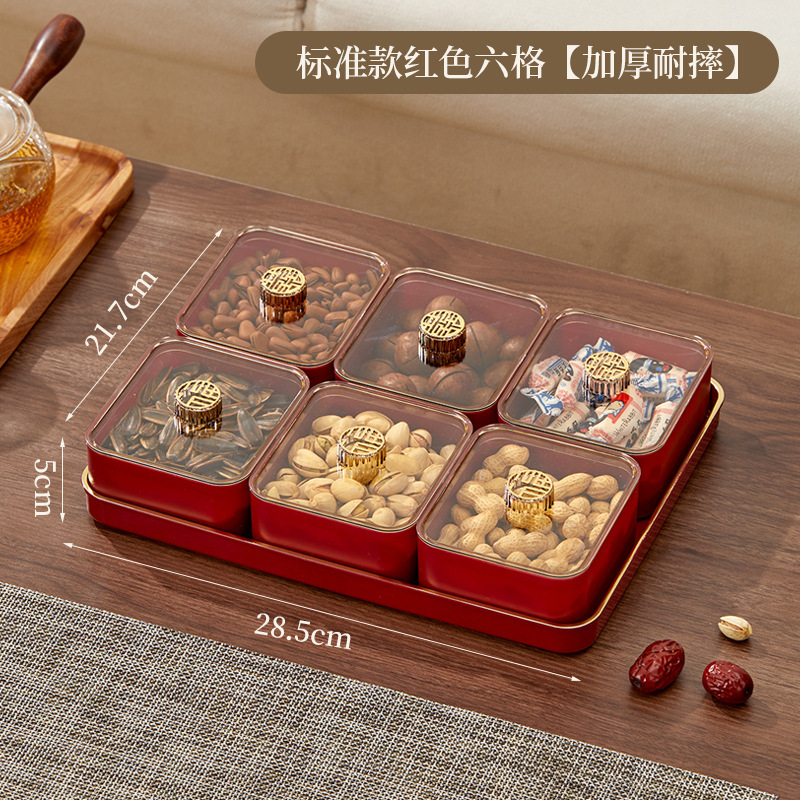 軽くて豪華な模造木目調フルーツプレート、家庭用高価値レトロキャンディボックス、大容量の仕切り付きリビングルーム防湿ナッツボックス|undefined