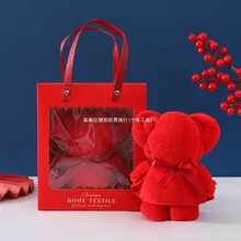 伴手礼回礼婚礼周岁祝寿礼物生日礼品红活动公司回赠宾客毛巾年会