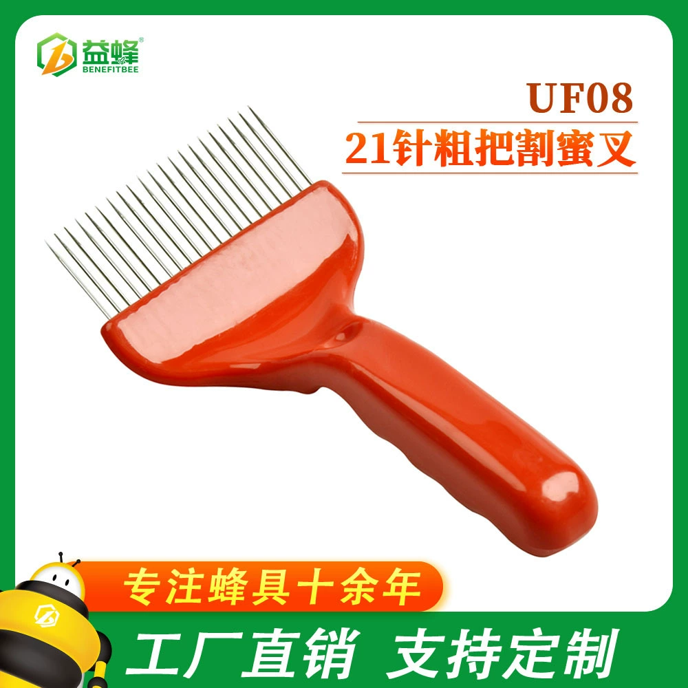 Полезные инструменты для пчеловодства Пластиковая красная ручка 21 игла Толстая ручка Вилка для резки меда Нож для резки меда Специальное оборудование Инструменты для пчел для разведения пчел
