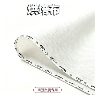 ƴ���決�����ð�߅0.25mm��ּy���ط������x���͸ߜ��נC�٠C��