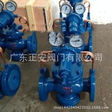 YK43H-16C气体减压阀YQQ-09 YQD-11 YQD-6 YQT-731 YQQ-9减压器