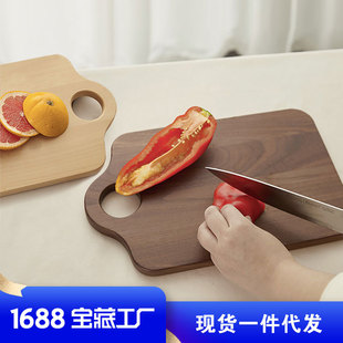 Black walnut Beech cutting board Japanese solid wood thickened fruit cutting board wholesale bread board non-slip Japanese cutting board