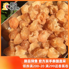 ُ̩o˹A500g]~Mخa؛ȥ