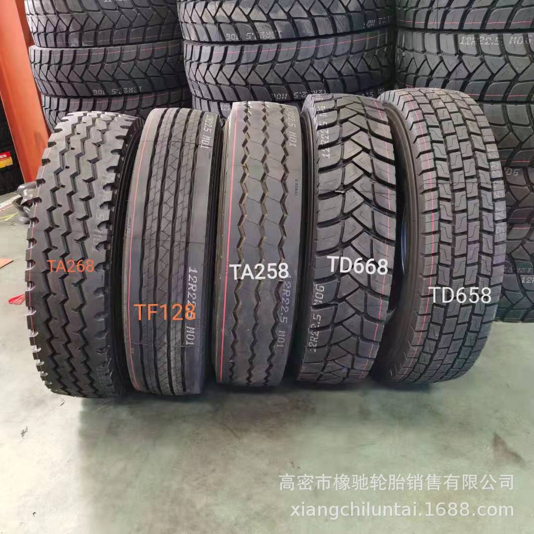 11R22.5 12R22.5 13R22.5卡车钢丝真空轮胎11R22.5 可出口